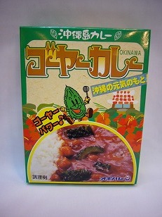 ゴーヤーカレー