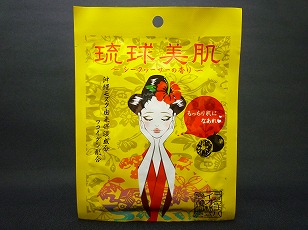 琉球美肌フェイスマスクシート(シークァーサーの香り)