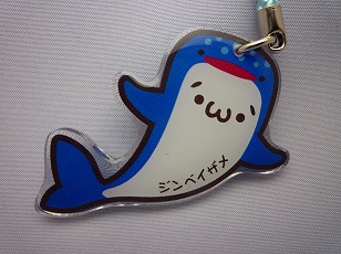 ご当地ショボーン(´・ω・`)ジンベイザメ