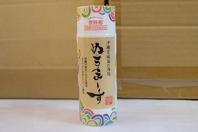ぬちまーす クッキングボトル150g