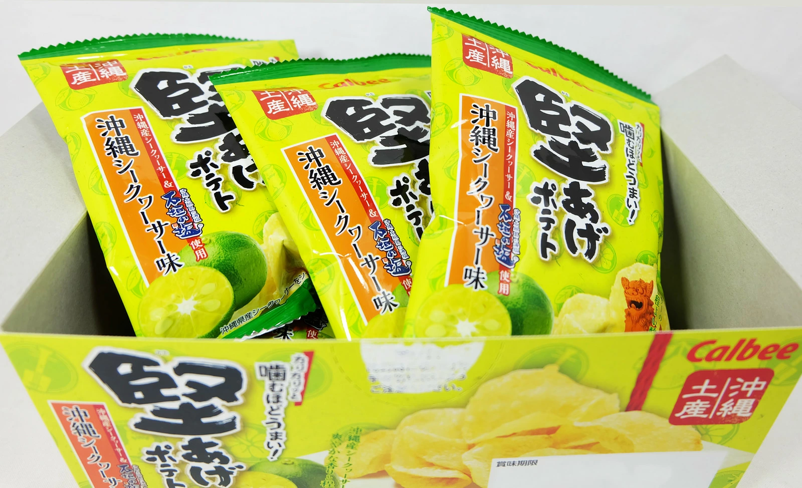 沖縄限定 堅あげポテト 沖縄シークワーサー味 石垣の塩使用