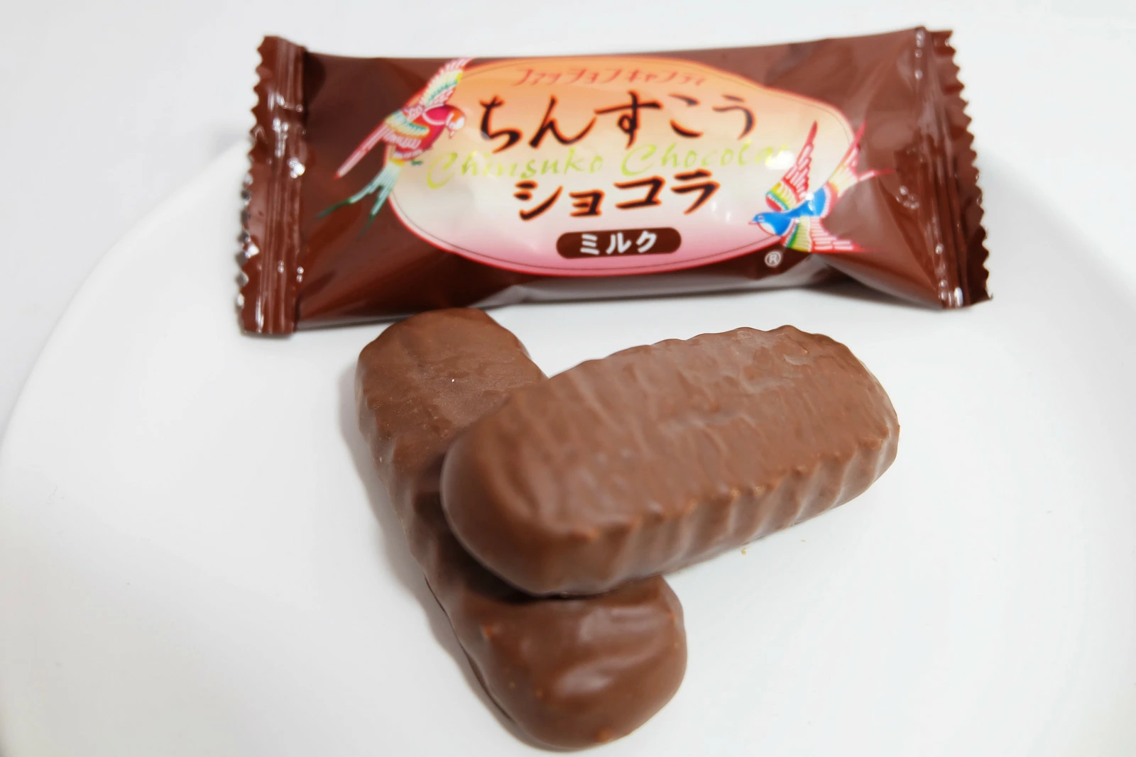 ちんすこうショコラ(12個入)ミルク