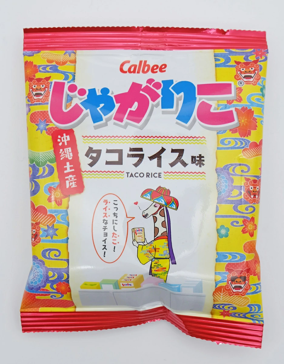 沖縄限定じゃがりこ タコライス味 160g(20g×8袋)