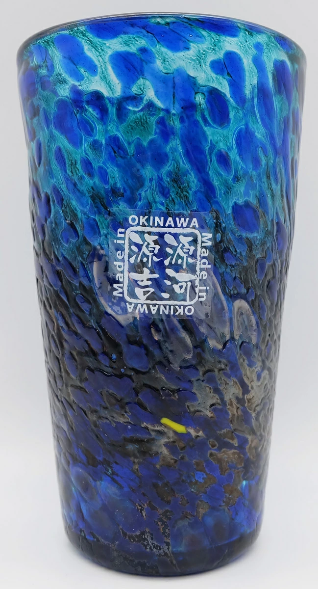 源河源吉 コーラルシー タンブラー 琉球ガラス