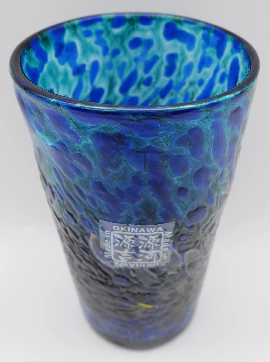 源河源吉 コーラルシー タンブラー 琉球ガラス