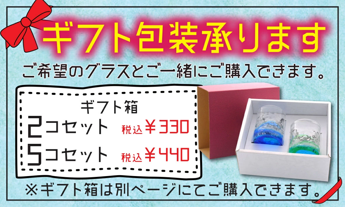 海山 ロック 茶色 源可源吉