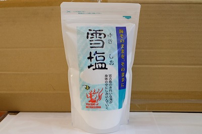 雪塩 250g
