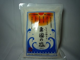 粟国の塩 釜炊き250g