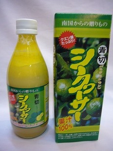 青切シークヮーサー　360ml