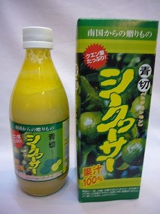 青切シークヮーサー　360ml