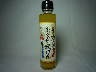 シークァーサー塩ポン　150ml