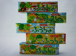 沖縄限定ぷっちょシークァーサー５本入