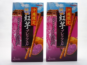 沖縄限定紅芋プレッツェル
