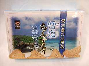 雪塩ちんすこう　（24袋）48個入り