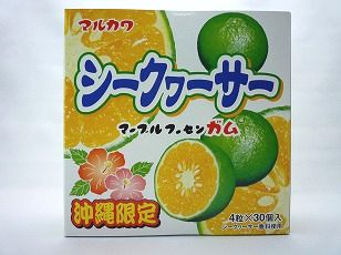 沖縄限定シークァーサーマーブルフーセンガム