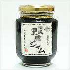 沖縄黒糖ジャム