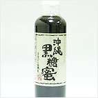 沖縄黒糖蜜